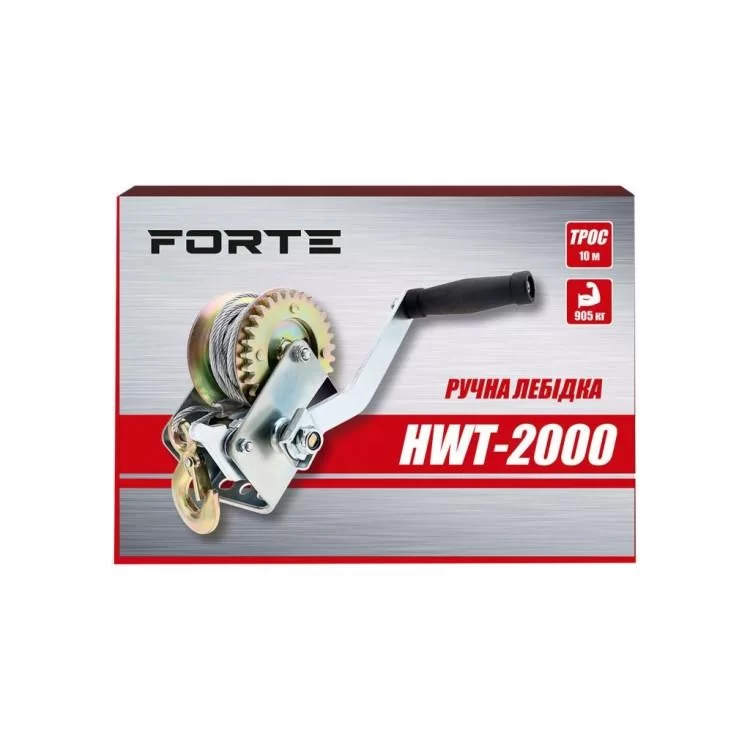 в продажу Лебідка Forte HWT-2000, 905 кг, трос 10 м (121862) - фото 3