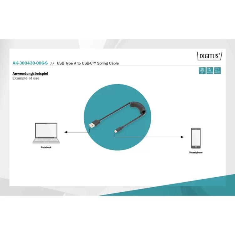 Дата кабель USB 2.0 AM to Type-C 1.0m (0.32m) spiral black Digitus (AK-300430-006-S) відгуки - зображення 5