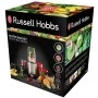 Блендер Russell Hobbs 23180-56