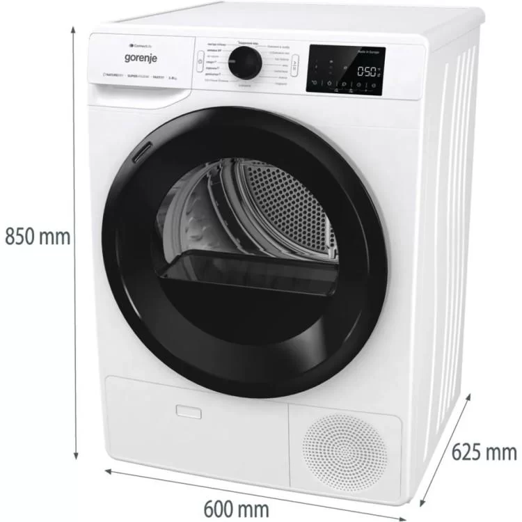 Сушильна машина Gorenje DPNE 83 GNLWIFI/UA (DPNE83GNLWIFI/UA) - фото 12