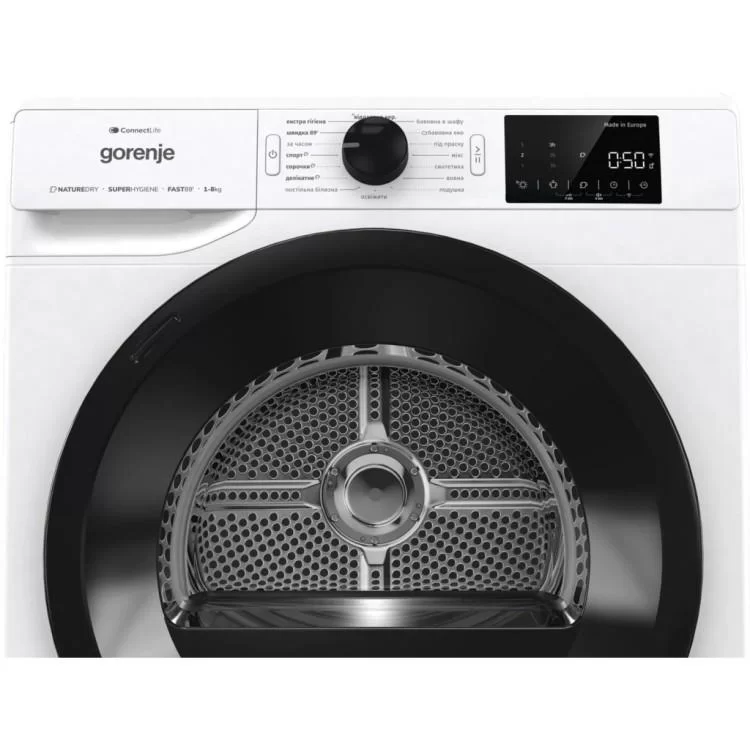 Сушильна машина Gorenje DPNE 83 GNLWIFI/UA (DPNE83GNLWIFI/UA) інструкція - картинка 6