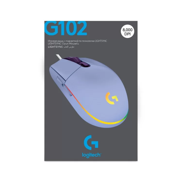 Мишка Logitech G102 Lightsync Lilac (910-005854) - фото 10