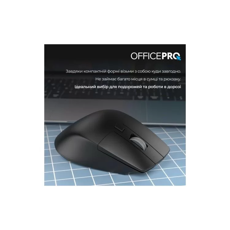 Мишка OfficePro M395B Silent Click Ergonomic Wireless Black (M395B) - фото 12