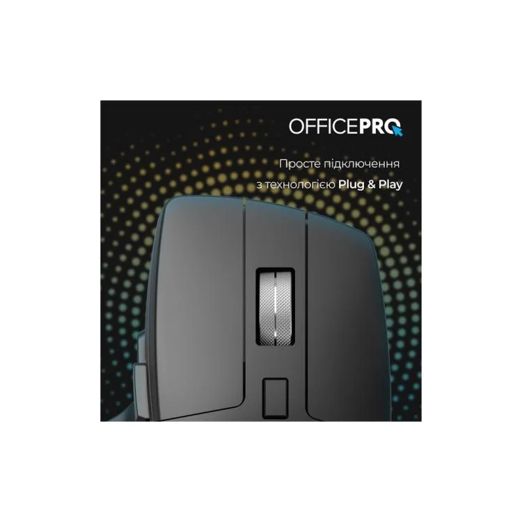 Мишка OfficePro M395B Silent Click Ergonomic Wireless Black (M395B) огляд - фото 8