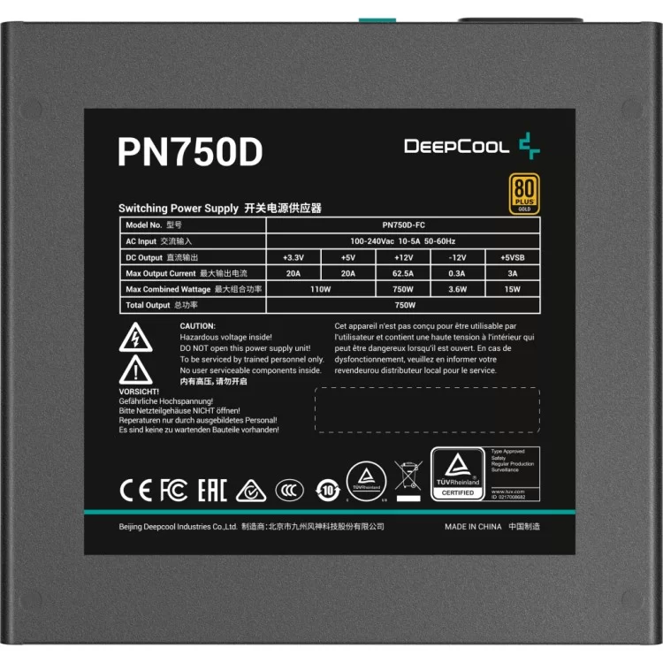 продаємо Блок живлення Deepcool 750W PL750D V2 (R-PL750D-FC0B-EU-V2) в Україні - фото 4