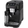 Кофемашина DeLonghi ECAM 320.60 B