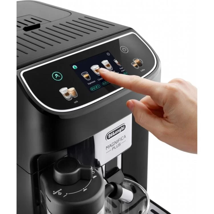 Кофемашина DeLonghi ECAM 320.60 B отзывы - изображение 5