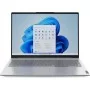 Ноутбук Lenovo ThinkBook 16 G7 IML (21MS004RRA)