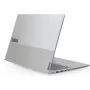 Ноутбук Lenovo ThinkBook 16 G7 IML (21MS004RRA)