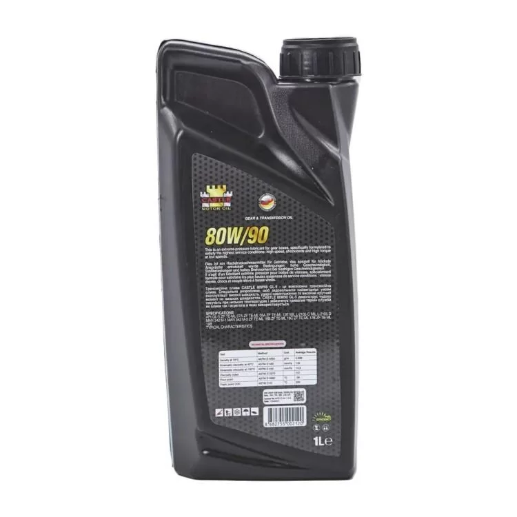 Трансмиссионное масло CASTLE MOTOR OILS 80W90 API GL-5 1л (8682755002120) цена 200грн - фотография 2