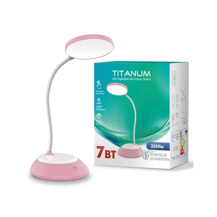 Настільна лампа TITANUM LED DC3 7W 3000-6500K USB рожева (TLTF-022P)