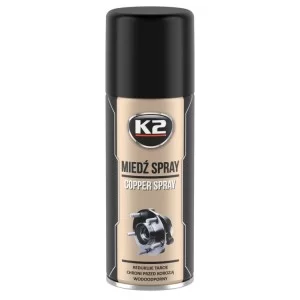 Смазка автомобильная K2 PRO Copper Spray 400мл (W122)