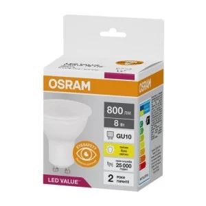 Лампочка Osram LED VALUE, PAR16, 8W, 3000K, GU10 (4058075689909)