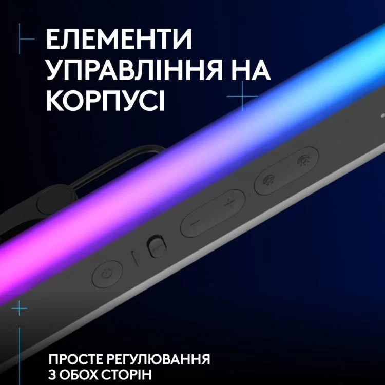 Настольная лампа Logitech Litra Beam Premium LED Streaming Key Light with TrueSoft (L946-000020) характеристики - фотография 7