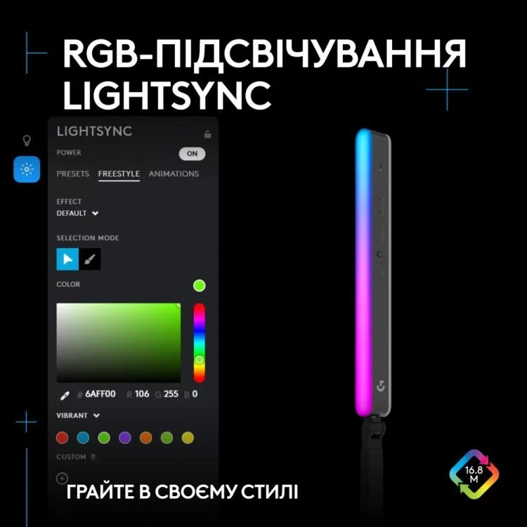 Настольная лампа Logitech Litra Beam Premium LED Streaming Key Light with TrueSoft (L946-000020) - фото 10