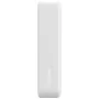 Батарея універсальна Baseus Magnetic Mini 20000mAh 20W, White (P10022102212-01 / PPCXM20)