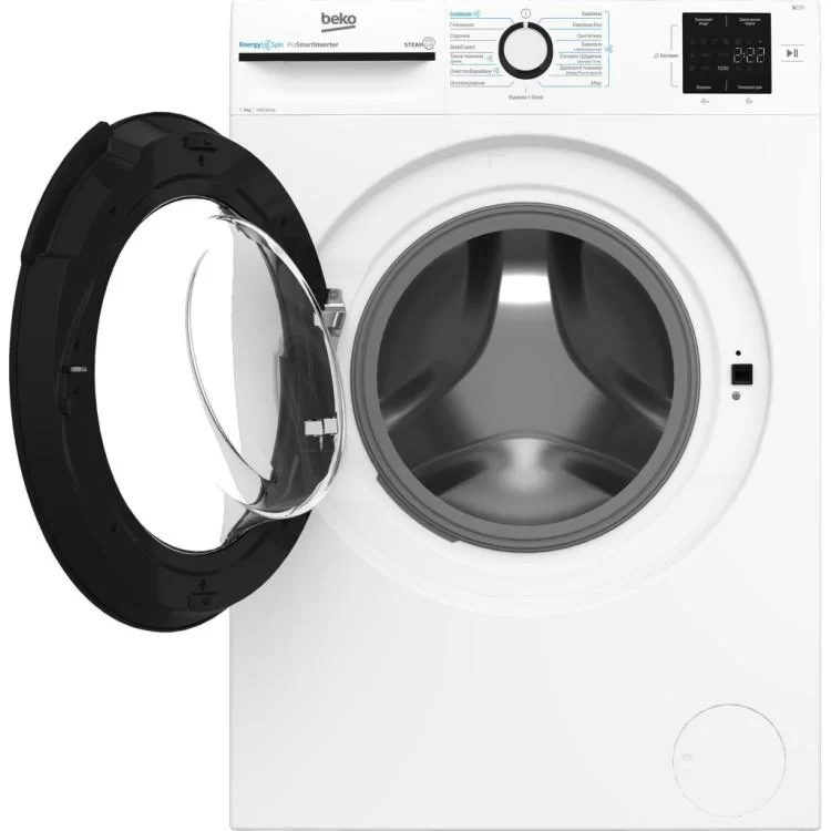 Пральна машина Beko BM1WFU39233WB відгуки - зображення 5