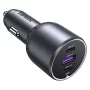 Зарядний пристрій Ugreen 3xUSB 130W (2xUSB-C+USB-A) QC3.0 (EC705) (35025)