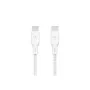 Дата кабель USB-C to USB-C 2.0m 100W white Belkin (CAB014BT2MWH)