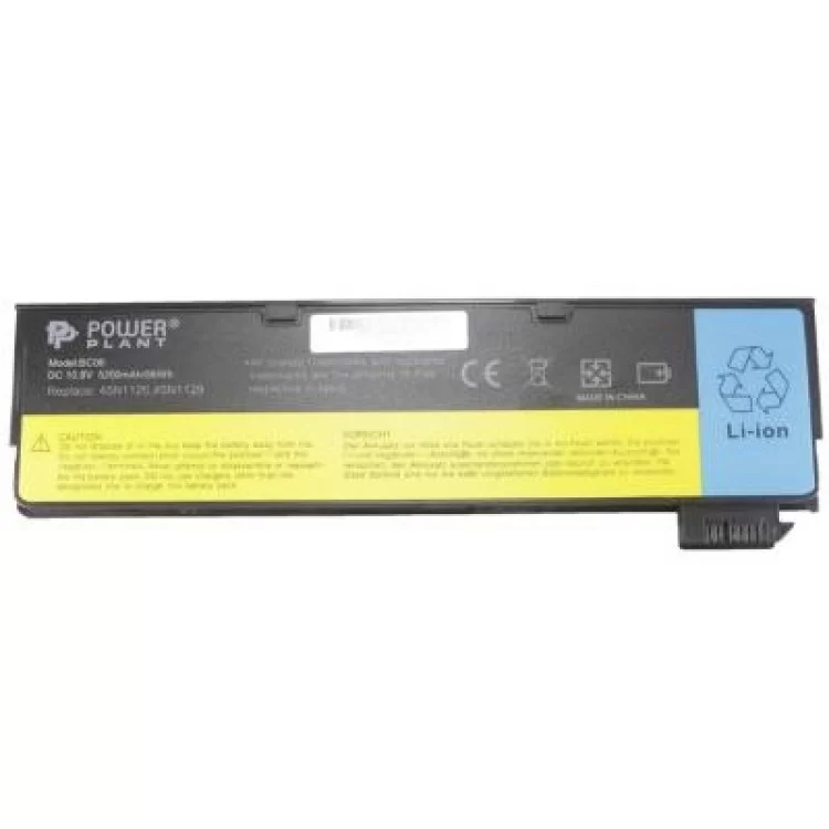 Аккумулятор для ноутбука LENOVO ThinkPad T440 (45N1127) 10.8V 5200 mAh PowerPlant (NB00000252) цена 3 398грн - фотография 2