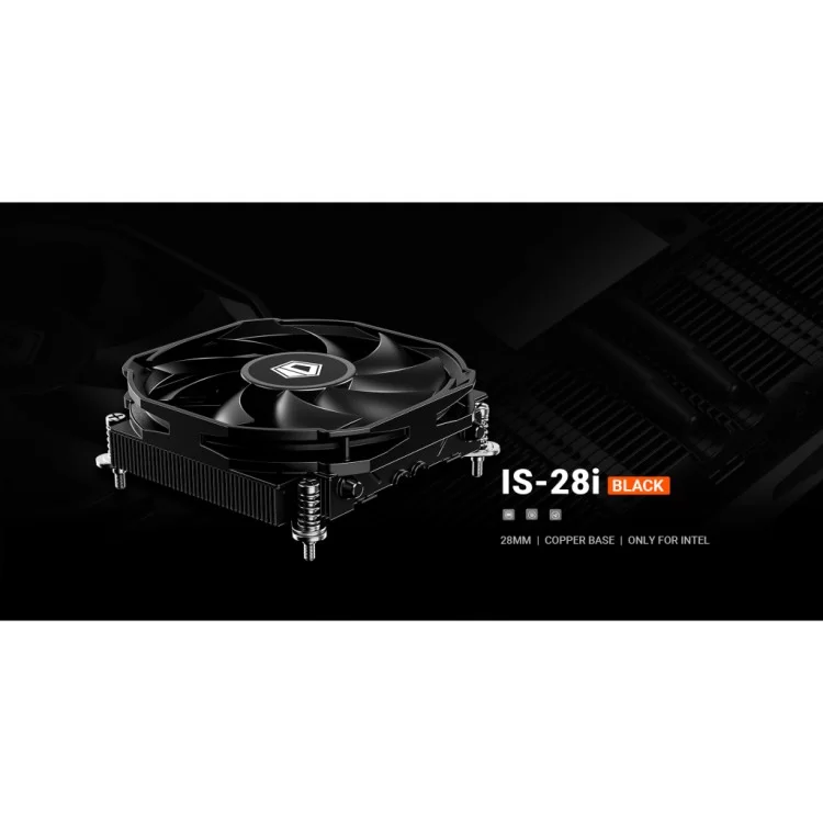 Кулер до процесора ID-Cooling IS-28i BLACK огляд - фото 8