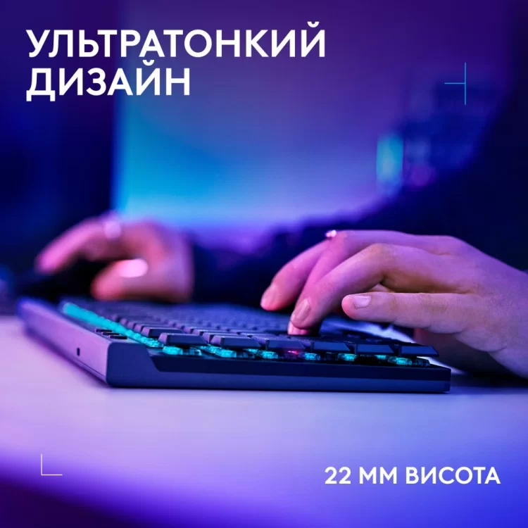 продаємо Клавіатура Logitech G515 TKL Lightspeed Tactile Bluetooth UA Black (920-012538) в Україні - фото 4