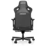 Крісло ігрове Anda Seat Kaiser 3 Fabric Size XL Black (AD12YDC-XL-01-B-CF)