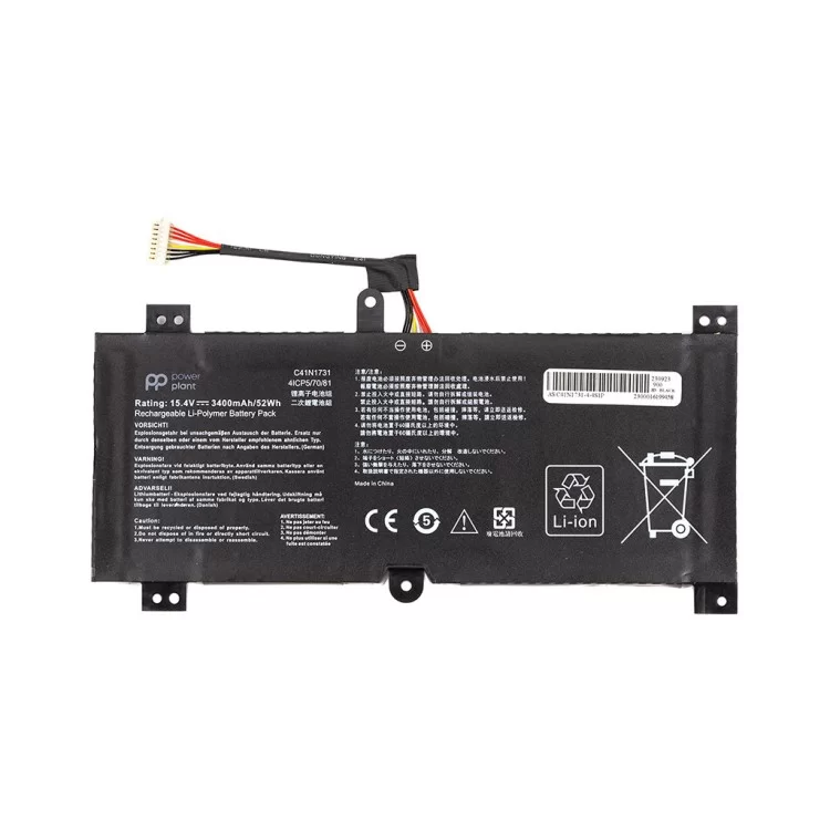 Аккумулятор для ноутбука ASUS ROG Strix GL504G (C41N1731) 15.4V 3400mAh PowerPlant (NB431786)