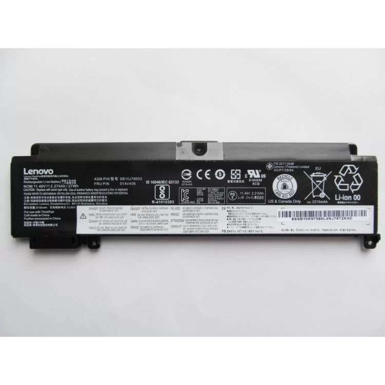 Акумулятор до ноутбука Lenovo ThinkPad T460s/T470s 01AV406, 2274mAh (27Wh), 3cell, 11.46V, (A47389) ціна 5 687грн - фотографія 2