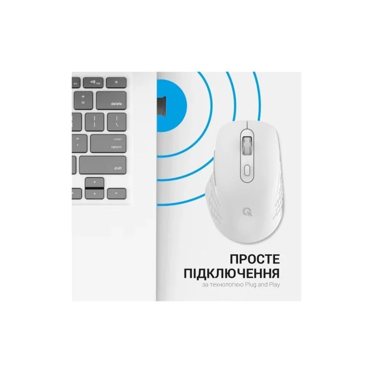 Мишка OfficePro M230W Silent Click Wireless/Bluetooth White (M230W) огляд - фото 8