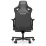 Кресло игровое Anda Seat Kaiser 3 Fabric Size XL Black (AD12YDC-XL-01-B-CF)