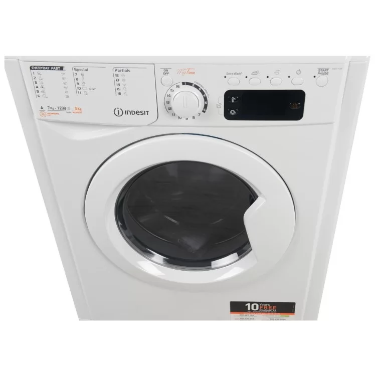 Стиральная машина Indesit EWDE 71280 W EU (EWDE71280WEU) отзывы - изображение 5