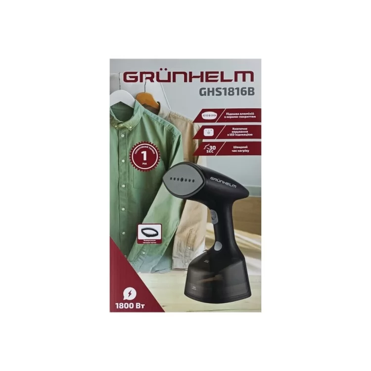 продаємо Відпарювач для одягу Grunhelm GHS1816B в Україні - фото 4