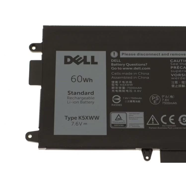 Акумулятор до ноутбука Dell Latitude 7390 K5XWW, 7500mAh (60Wh), 4cell, 7.6V, Li-ion (A47682) ціна 6 528грн - фотографія 2