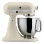 Кухонний комбайн KitchenAid 5KSM175PSEFL