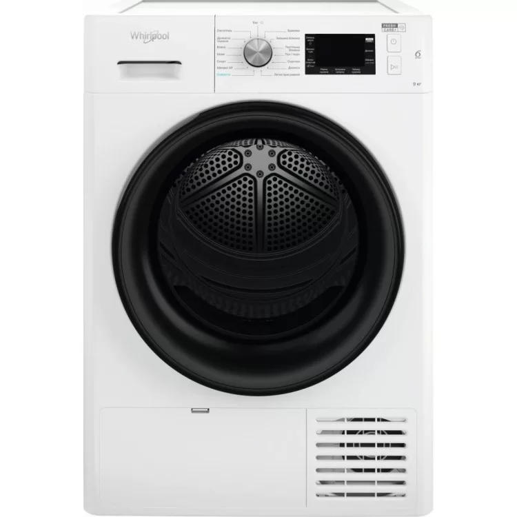 Сушильна машина Whirlpool FFTM229X2BUA ціна 49 678грн - фотографія 2