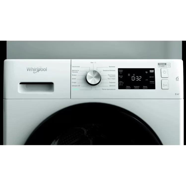 Сушильна машина Whirlpool FFTM229X2BUA відгуки - зображення 5