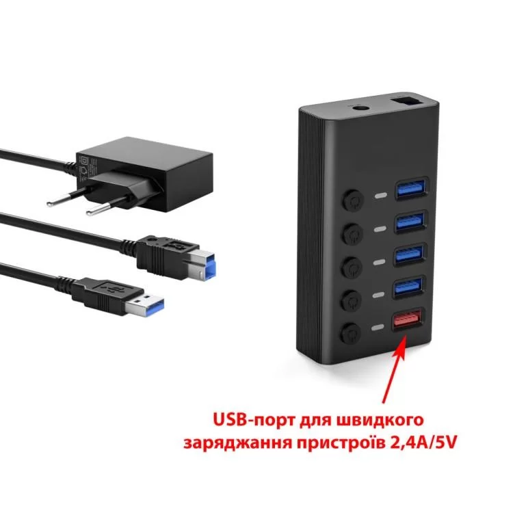 Концентратор Dynamode 5 ports USB3.0 to 4*USB3.0+2.4А Power Adapter 2.5A/12V (DM-UH-P405-G) ціна 1 278грн - фотографія 2