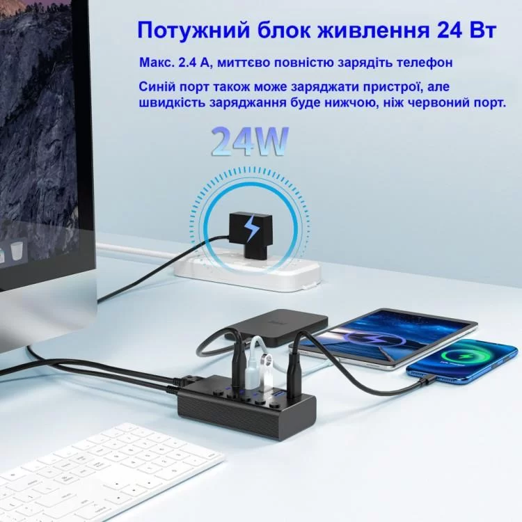 Концентратор Dynamode 5 ports USB3.0 to 4*USB3.0+2.4А Power Adapter 2.5A/12V (DM-UH-P405-G) характеристики - фотографія 7