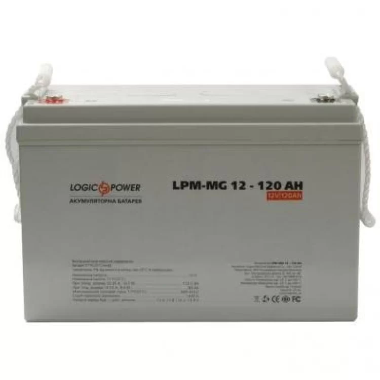 Батарея к ИБП LogicPower LPM MG 12В 120 Ач (3876) цена 21 415грн - фотография 2