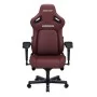 Кресло игровое Anda Seat Kaiser 4 PVC Size XL Maroon (AD12YDDC-XLL-20-A-PV/C)