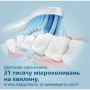 Електрична зубна щітка Philips HX3673/11