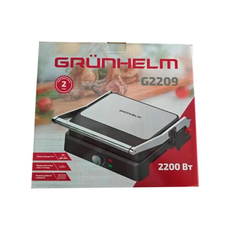 Электрогриль Grunhelm G2209 отзывы - изображение 5