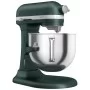 Кухонный комбайн KitchenAid 5KSM70SHXEPP