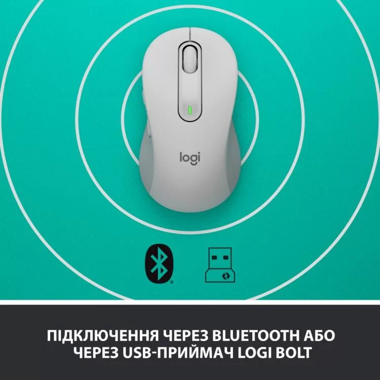 Мышка Logitech Signature M650 L Wireless Off-White (910-006238) отзывы - изображение 5