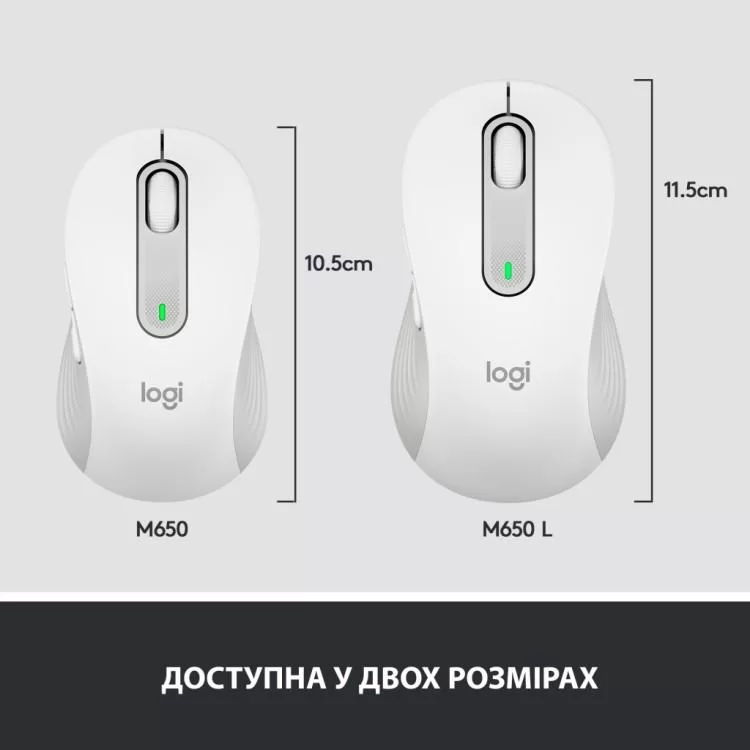 Мышка Logitech Signature M650 L Wireless Off-White (910-006238) обзор - фото 8