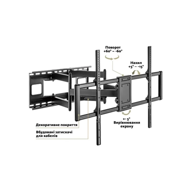 Кронштейн ITech PTRB-95 інструкція - картинка 6