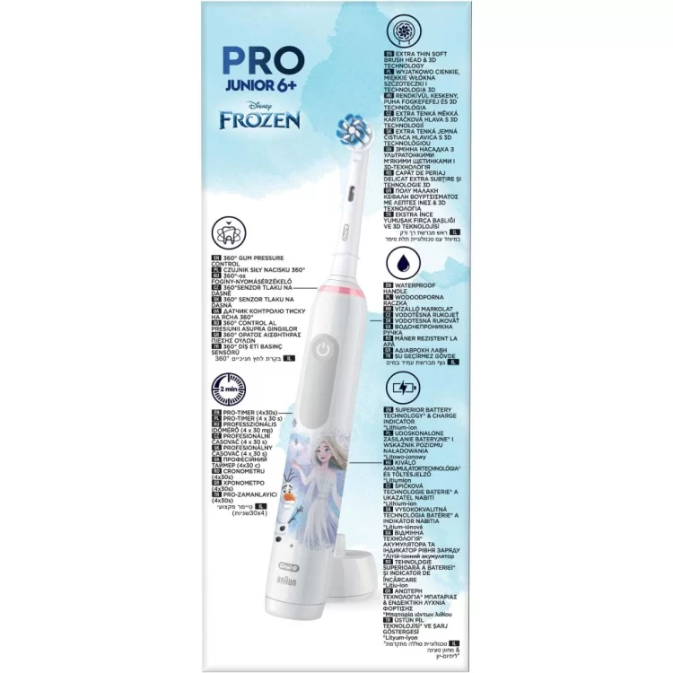 продаємо Електрична зубна щітка Oral-B D505.513.Z3K Frozen в Україні - фото 4