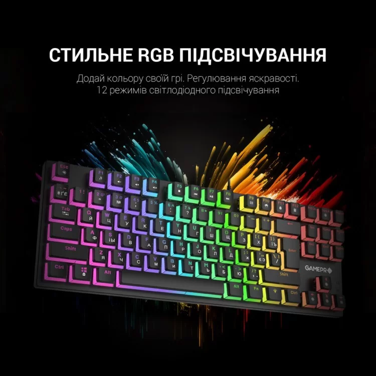 Клавіатура GamePro MK80R Red Switch RGB USB Black (MK80R) - фото 10