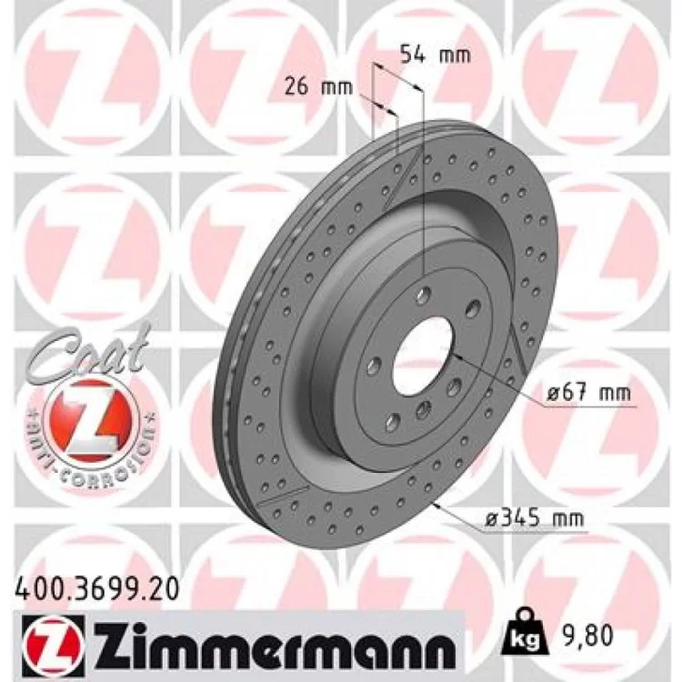 Тормозной диск ZIMMERMANN 400.3699.20